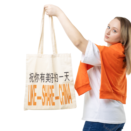 Рекламная полиграфия